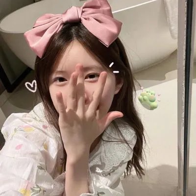 假如生活欺骗了你